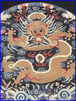 Unreal Antique Chinese Silk Kesi Kossu Dragon Robe Surcoat Imperial Family Qing