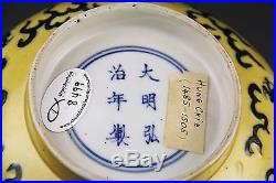 Very Fine Antique Chinese Porcelain Bowl Blue And Yellow Dragons W Mark