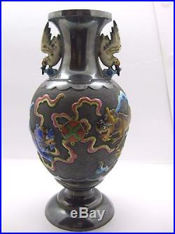 VERY FINE Antique Chinese Silver & Enamel Dragon Foo Dog Vase NO RESERVE