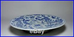 Very Fine & Large 19c Antique Chinese Blue & White Dragon Dish, 29.8 Cm, N/r