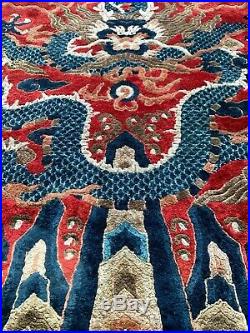 VERY RARE Silk Antique Estate Chinese Red 5-Claw Imperial Dragon Carpet Rug