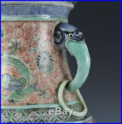 VERY UNUSUAL ANTIQUE CHINESE PORCELAIN VASE WITH DRAGONS + ANIMALS