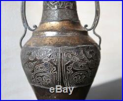 Very Rare Chinese Gilt Bronze Dragon-handled Vase Yuan Dynasty