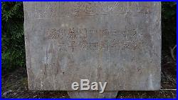Very Rare Chinese Qing Dynasty Tomb Stone Dragon Buddha Calligraphy Plaque