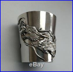 Vintage 19thC Chinese Export Solid Silver Repousse Dragon Tot Cup Beaker