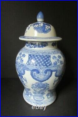 Vintage 20thc. Chinese Ginger Temple Jar Blue White Phoenix Dragon Porcelain