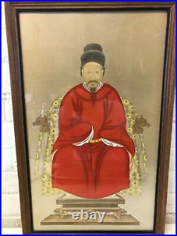Vintage Antique Chinese Ancestral Painting Man Emperor in Dragon Chair
