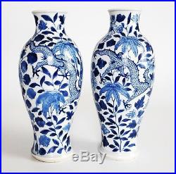 Vintage Antique Chinese Blue and White Pair of Dragon Vases Qing Dynasty 19th C
