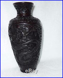 Vintage/Antique Chinese Cinnabar Laquer Carved Vase, signed with dragons