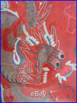 Vintage Antique Chinese Silk Kesi Imperial Dragon Embroidery Badge 15