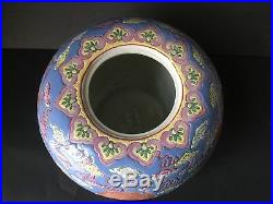 Vintage Antique Porcelain Large Chinese Ginger Jar with Lid Foo Dog Dragon Blue