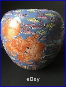 Vintage Antique Porcelain Large Chinese Ginger Jar with Lid Foo Dog Dragon Blue