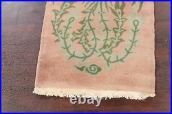 Vintage Art Deco Chinese Oriental Abstract Area Rug Hand-knotted Light Brown 2x4