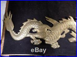 Vintage Brass Dragon set of 2 mid century Asian Chinese wall art