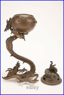 Vintage Bronze Chinese Dragon Motif Lidded Incense Burner Censer