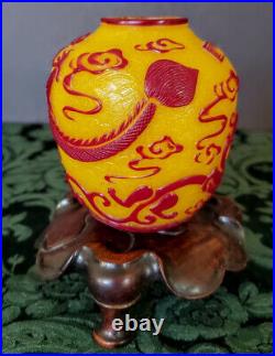 Vintage Chinese 50's Yellow & Red Peking Glass Vase Red Phoenix & Dragon Overlay