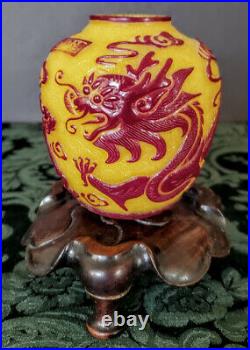 Vintage Chinese 50's Yellow & Red Peking Glass Vase Red Phoenix & Dragon Overlay