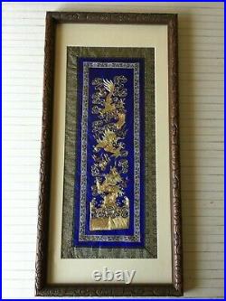 Vintage Chinese Gold Dragons on Silk Embroidery Tapestry, Framed, 26 x 11 1/2