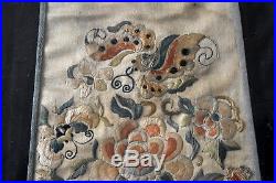 Vintage Chinese Hand Emroidered Silk Foo Dogs/Dragons Embroidery