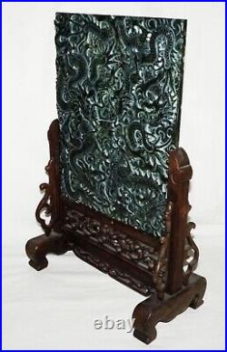 Vintage Chinese Nephrite Jade Table Screen w. Relief Writhing Dragon Stand (LeD)