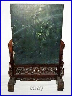 Vintage Chinese Nephrite Jade Table Screen w. Relief Writhing Dragon Stand (LeD)