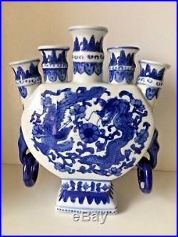 Vintage Chinese Porcelain Dragon Phoenix Tulip Vase Signed