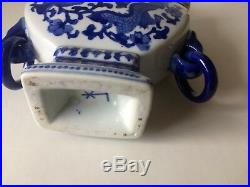 Vintage Chinese Porcelain Dragon Phoenix Tulip Vase Signed