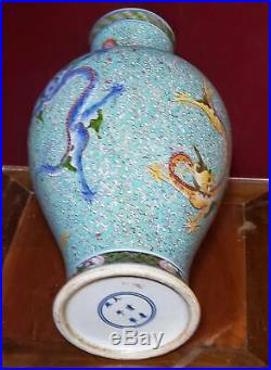 Vintage Chinese Porcelain Vase Turquoise Famille Rose Enamels Dragons