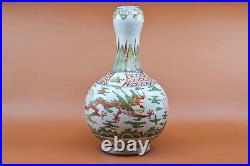 Vintage, Chinese, porcelain dragon, vase, 10.5 inches tall
