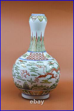Vintage, Chinese, porcelain dragon, vase, 10.5 inches tall