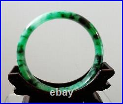 Vintage Chinese translucent dragon green jadeite jade bracelet