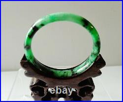 Vintage Chinese translucent dragon green jadeite jade bracelet