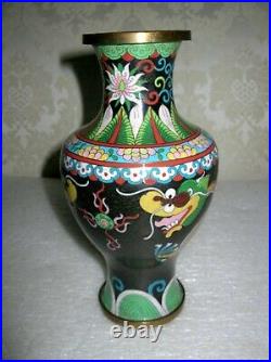 Vintage Cloisonne Vase Dragons