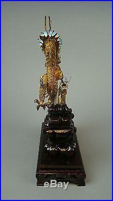 Vintage Gold Gilded Sterling Filigree & Enamel Signed Chinese Dragon on Stand