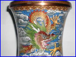 Vintage Large Chinese Dragon Clouds Lotus Cloisonne Vase c1920
