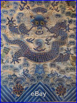 Vintage OR Antique Chinese Blue Silk Embroidery Dragon Bird Of Paradise Panel FC