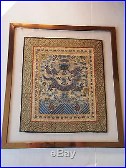 Vintage OR Antique Chinese Blue Silk Embroidery Dragon Bird Of Paradise Panel FC
