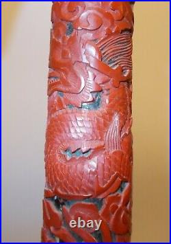 Vtg Antique CHINESE CANE Walking Stick CLOISONNE CINNABAR Imperial Dragon