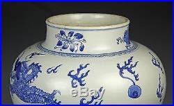 WONDERFUL ANTIQUE CHINESE BLUE AND WHITE PORCELAIN JAR WITH DRAGONS KANGXI