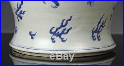 WONDERFUL ANTIQUE CHINESE BLUE AND WHITE PORCELAIN JAR WITH DRAGONS KANGXI