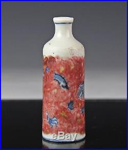 Wonderful Antique Chinese Underglaze Red Porcelain Bottle With Dragon