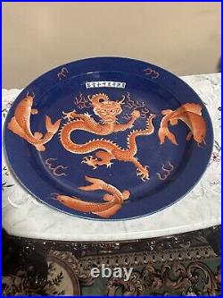 Wonderful Antique 20th C Chinese Porcelain Charger Dragons