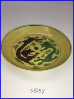 Wonderful Antiques Chinese Porcelain Dish With Dragons