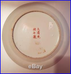 Wonderful antiques Chinese Porcelain Dish Dragon and Phoenix