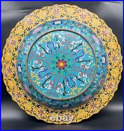 Yellow Cloisonne Enamel Bronze Dynasty Animal Dragons Round Plate Tray, 20.5x3