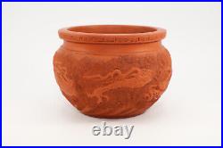 Yixing Clay Chinese Carved Dragon Vessel Pot