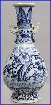 Yuan Style Blue On White Chinese Vessel with Dragons WOW